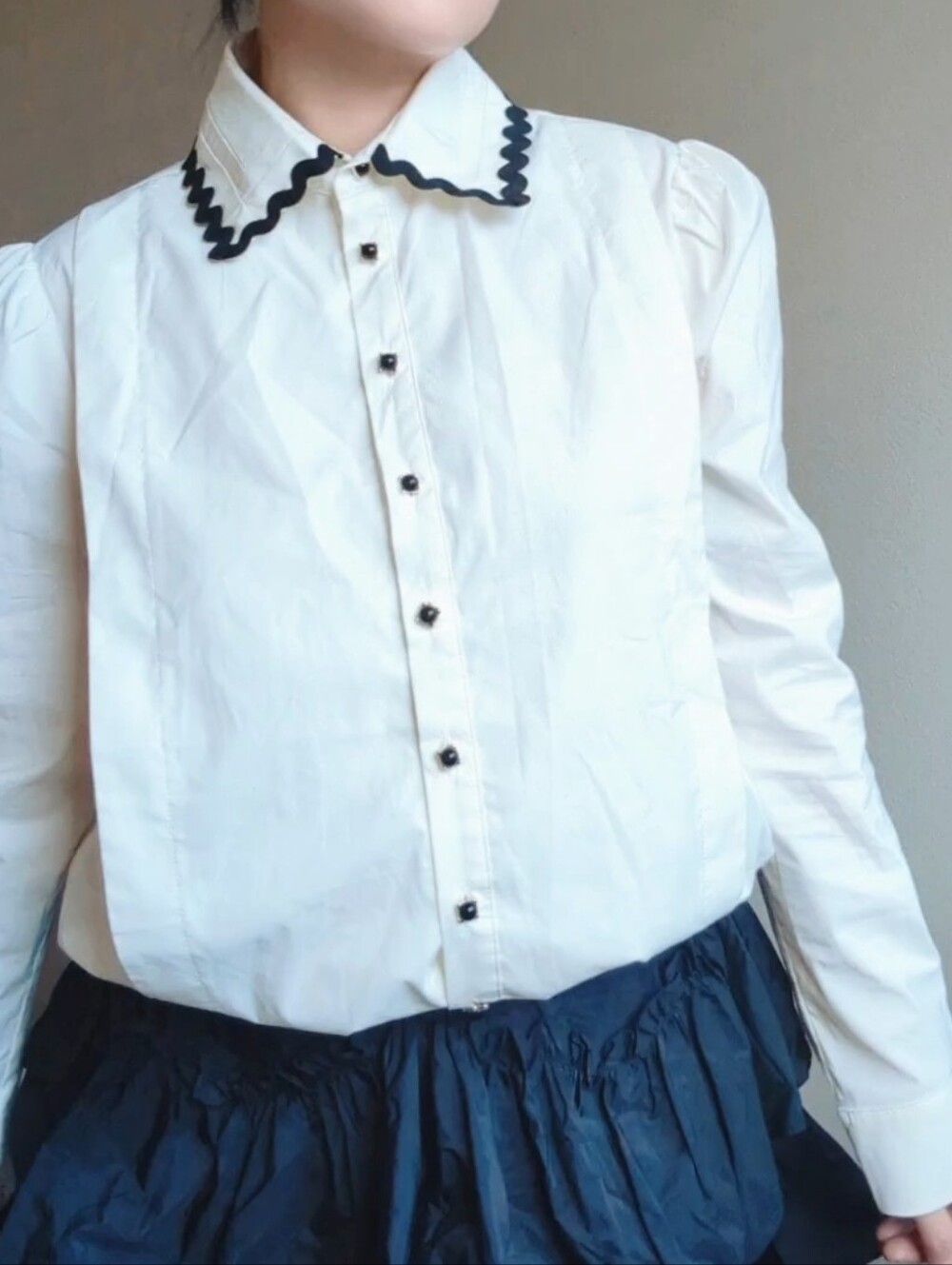 White Button-Up Blouse with Black Trim Collar
